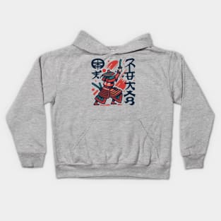 Japanese samurai ninja Kids Hoodie